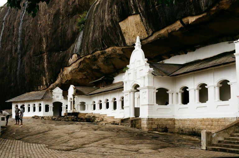 Tours In Dambulla